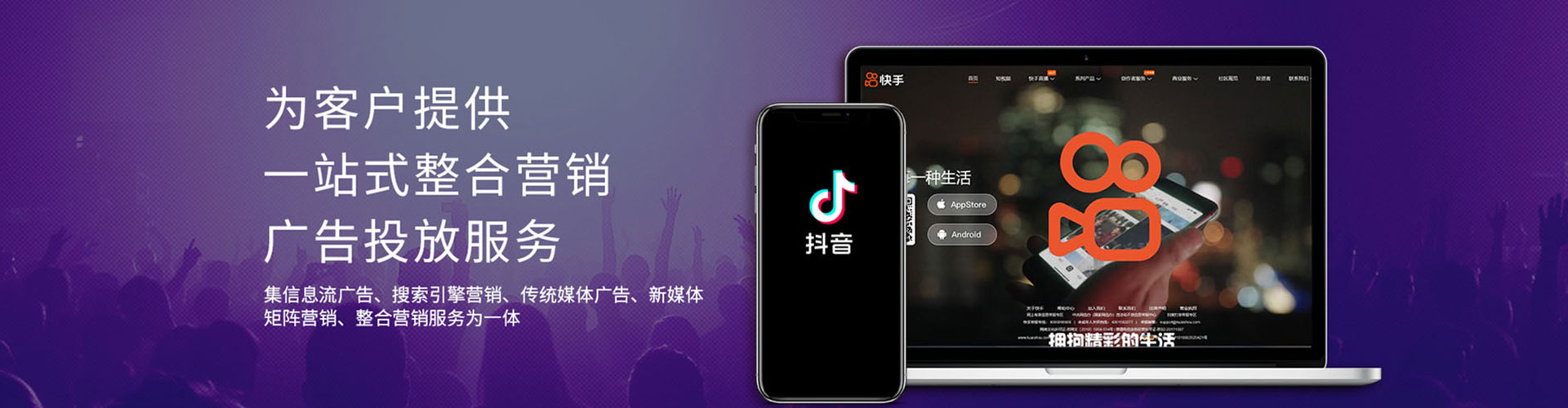 达州竞价端口开户
